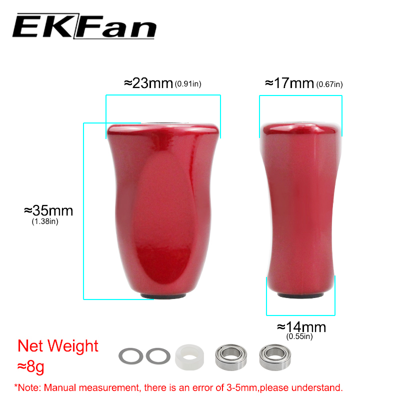 EKFan silicone Reel knob for D - Spinning Reel 评论和价格