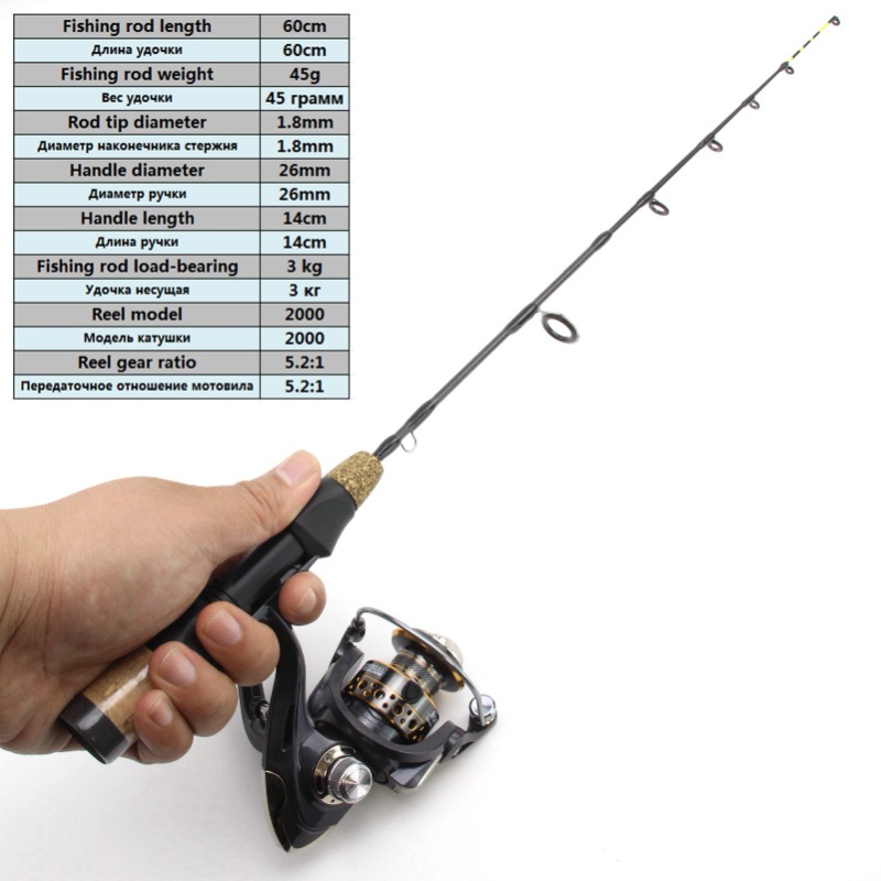 60cm 2 Tips Rod Reel Combos Wi - Ice Fishing Reel 评论和价格
