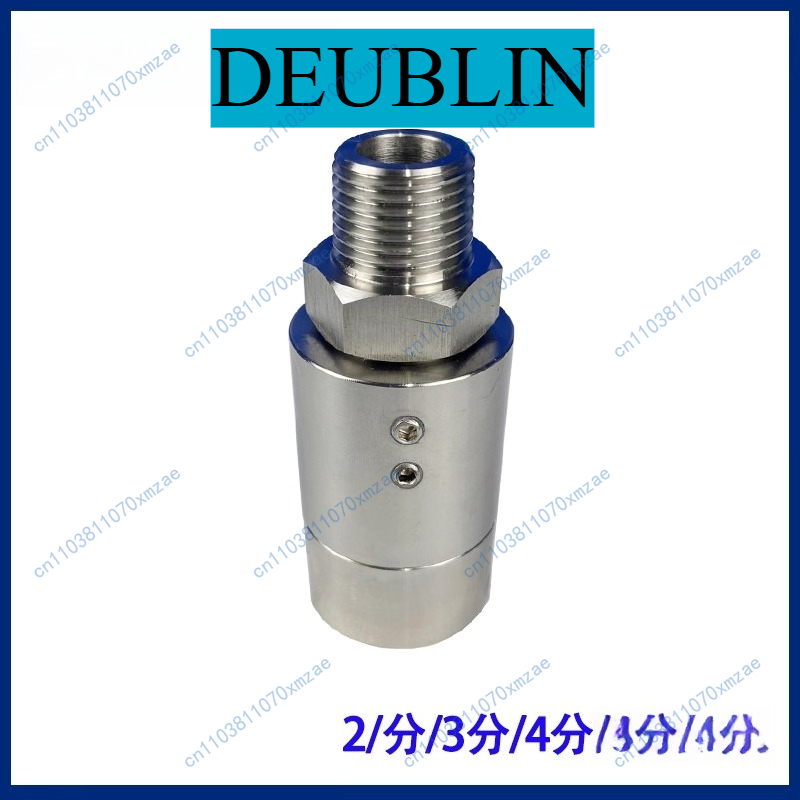 360 degree universal high pres - Reel Oil 评论和价格