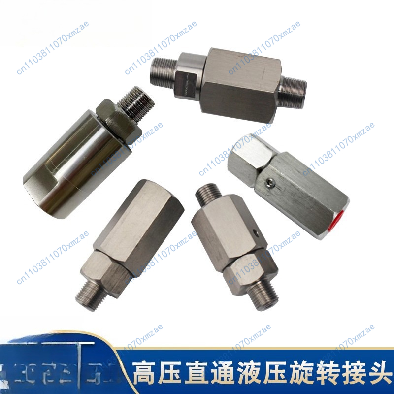 360 degree universal high pres - Reel Oil 评论和价格