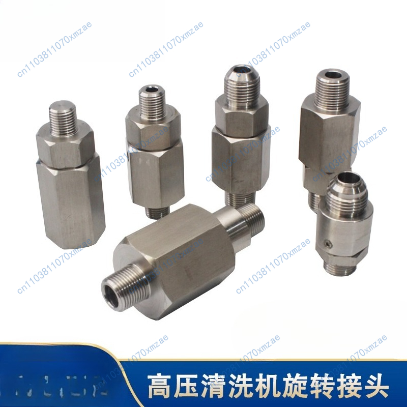 360 degree universal high pres - Reel Oil 评论和价格