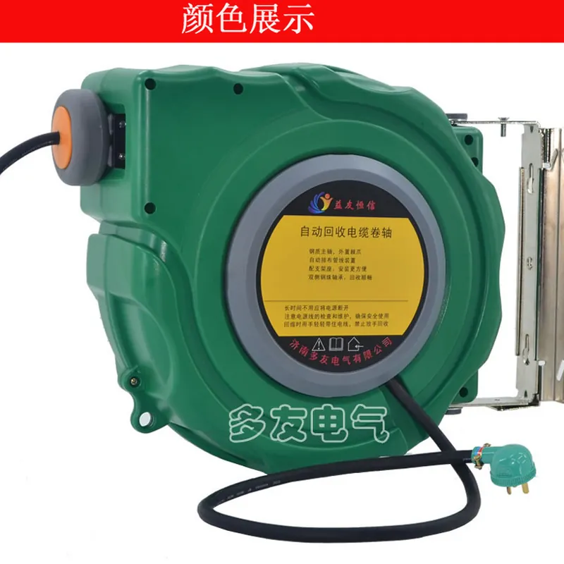 Factory direct DYB-D325 cable  - Electric Reel 评论和价格